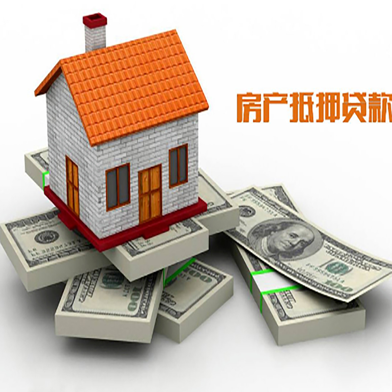 商南重庆办理贷款需要审核时间及额度计算