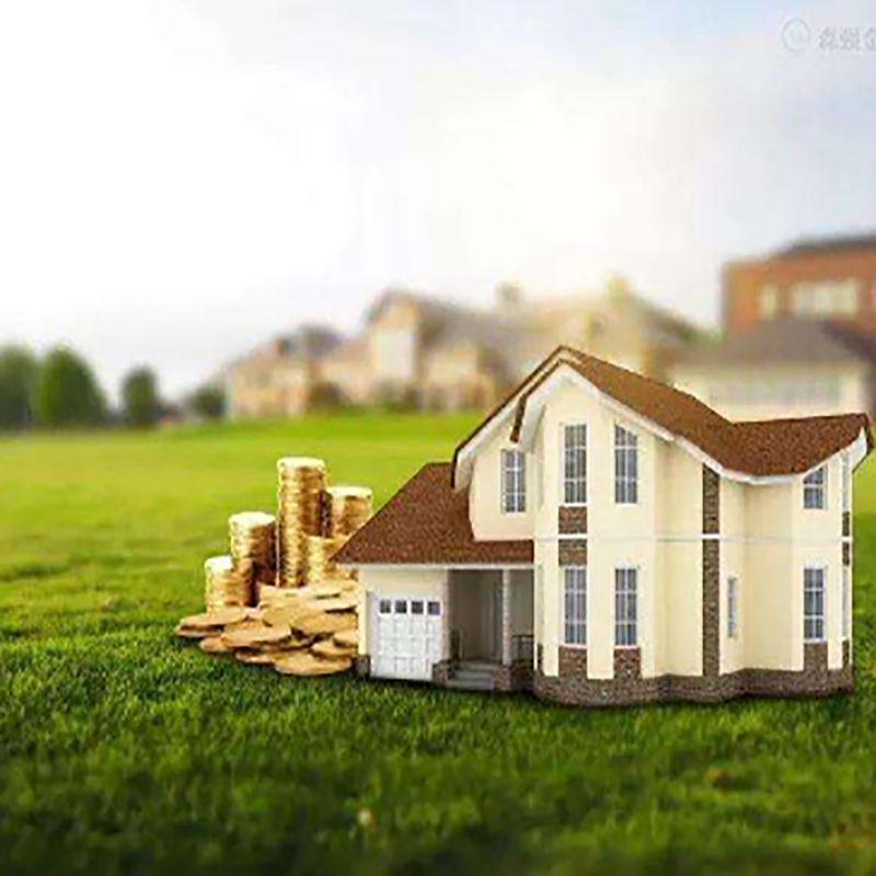 商南房子抵押贷款有什么手续?