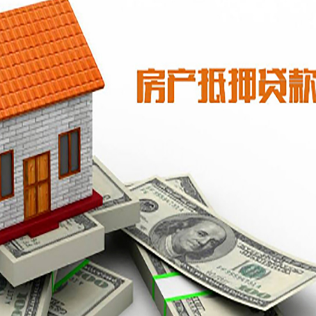 商南银行贷款需要多久可以办理下来?